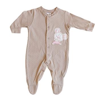 MACACAO FEM TAMANHO P