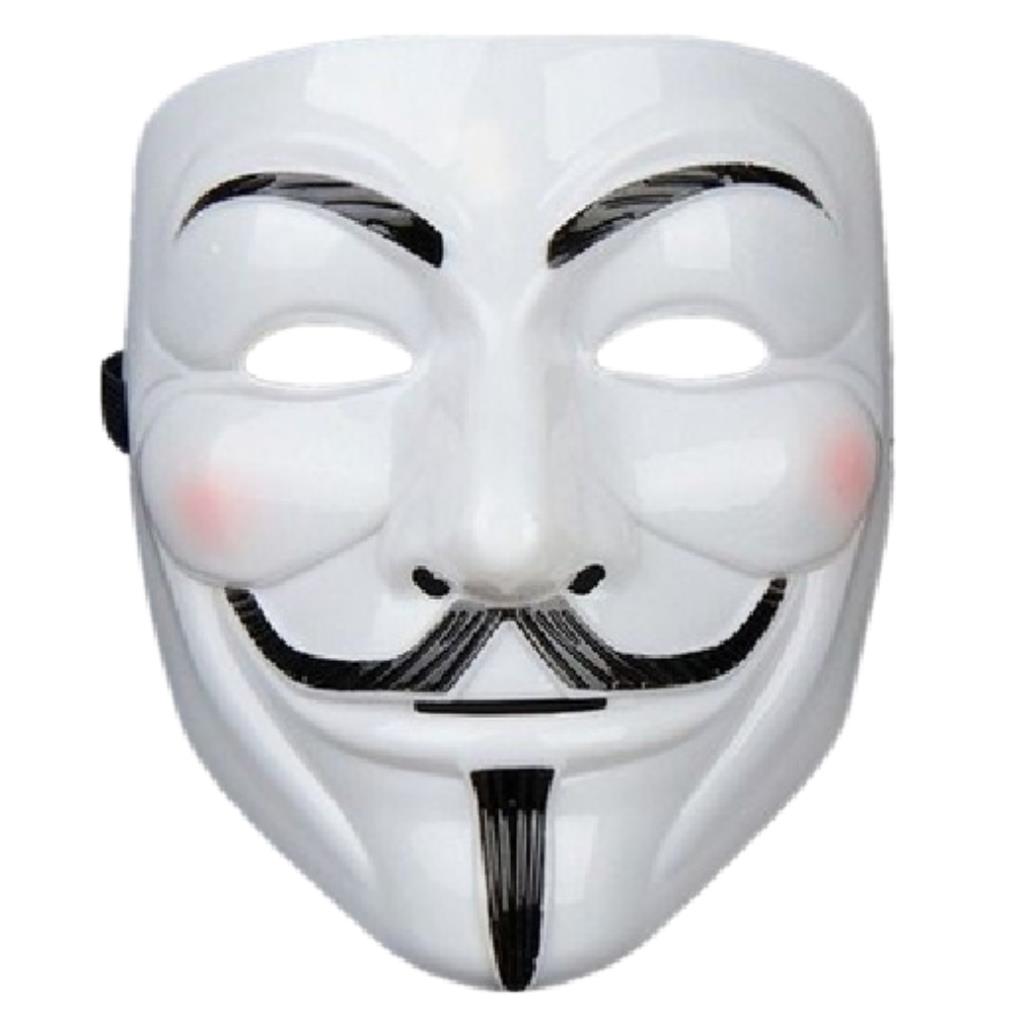 Mascara V de Vingança