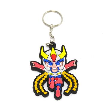 Chaveiro do Ikki (Cavaleiros do Zodíaco)