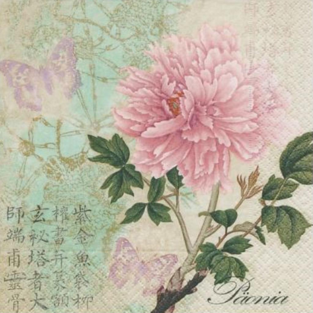 Guardanapo decoupage 33 x 33 "Flor Peônia" com 2 peças