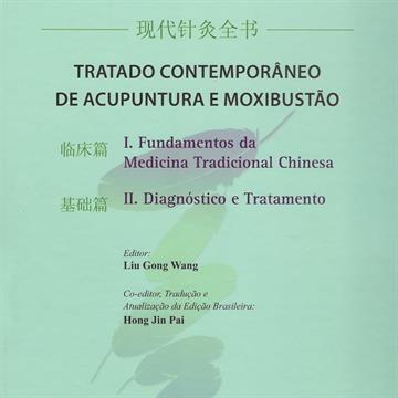 Livro Tratado Contemporâneo de Acupuntura Wang, Liu Gong 8590560317
