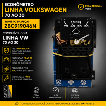 ECONOMETRO LINHA VW ANTIGO 70 / 30 (1086)
