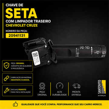 CHAVE LIMPADOR ( C/ LIMPADOR TRASEIRO) CRUZE HATCH