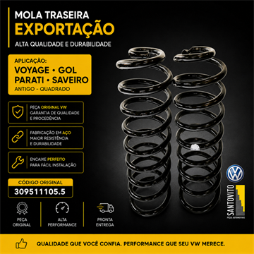 Mola traseira exportação Voyage Gol Parati Saveiro Antigo - Quadrado