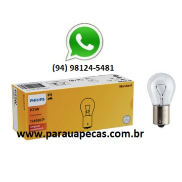 LAMPADA 1 POLO 12 VOLTS 21W 8711500055491 PHILIPS