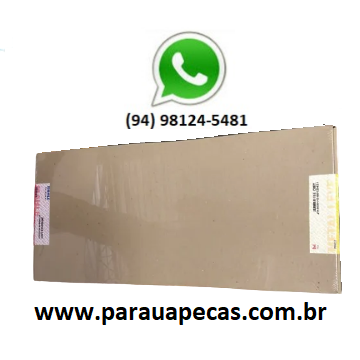 Jogo Junta Motor VW 17-250/23-250 CUMMINS ISB6 5.9 SUPERIOR S/RETENTOR 7894766586389 METAL LEVE
