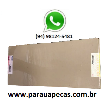 Jogo Junta Motor VW 17-250/23-250 CUMMINS ISBE 5.9 INFERIOR S/RETENTOR 7894766586044 METAL LEVE