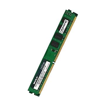Memória para Desktop 4Gb DDR3 1333mhz BrazilPC BPC1333D3CL9/4G