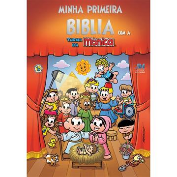 MINHA PRIMEIRA BÍBLIA COM A TURMA DA MÔNICA - TAMANHO GRANDE