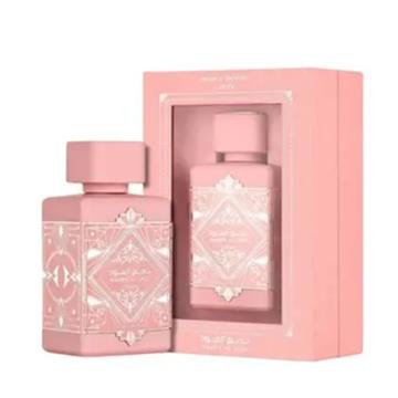 MINI PERFUME ARABE BLUSH NOBRE 25ML