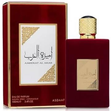 PERF. ÁRABE AMEERAT AL ARAB PRIVE VERMELHO 100ML