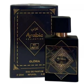 MINI PERFUME ARABE OUD FOR GLORY 25ML