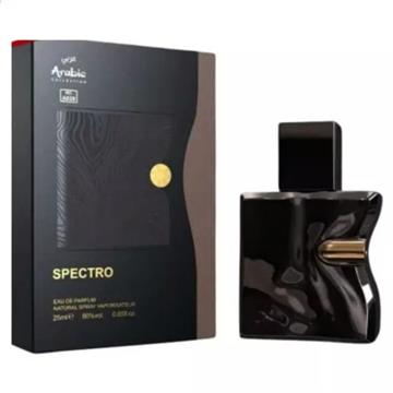 MINI PERFUME ARABE SPECTRO 25ML