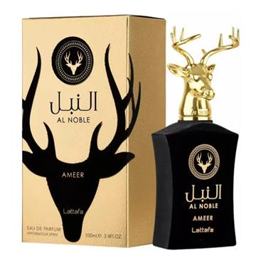 MINI PERFUME ARABE AMEER 25ML