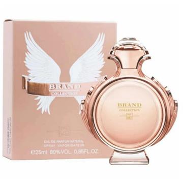 OLYMPEA PARFUM MASC - BRAND COLLECTON 25ML