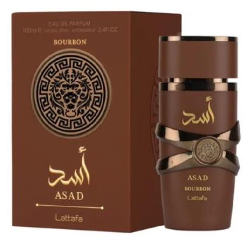 MINI PERFUME ARABE BOURBON 25ML