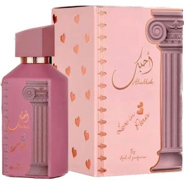 PERF. ARABE AHUBBAK LOVE IN PARIS Z ARD AL ZAAFARAN 100ML