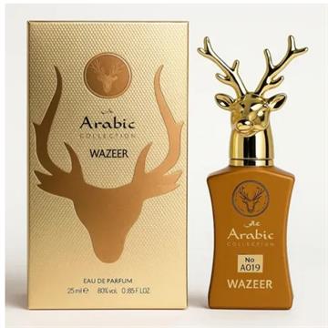 MINI PERFUME ARABE AL NOBLE WAZEER 25 ML