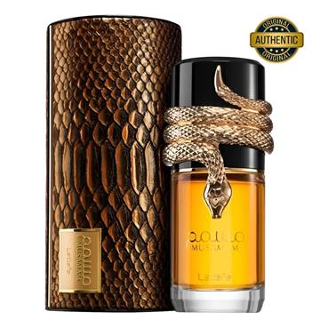 PERFUME ARABE MUSAMAM PRIDE 100ML