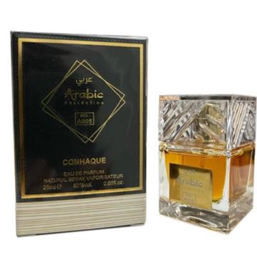 MINE PERFUME ARABE KHAMRAH 25ML