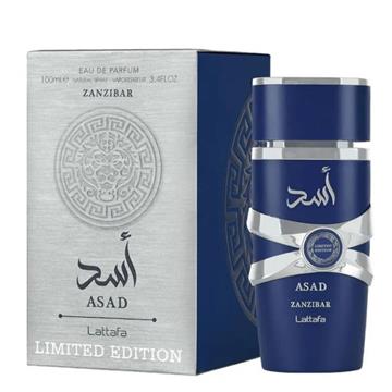 PERFUME ÁRABE ASAD ZANZIBAR 100ML