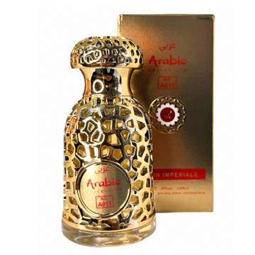 MINI PERFUME ARABE EMMER 25ML