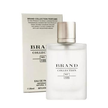 AQUA DI GIO MASC - BRAND COLLECTION 25ML