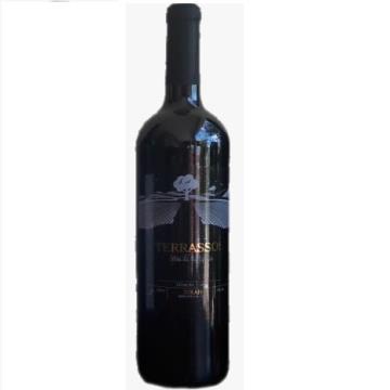 Vinho Fino Tinto 4 Estações Syrah 2017