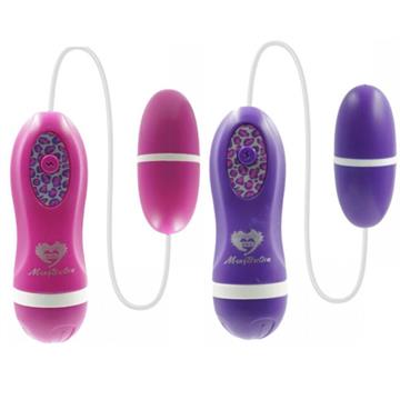 VIBRADOR BULLET EGG A PROVA D AGUA / MBQ-831 / OV003A