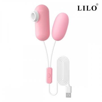 CAPSULA VIBRATORIA DUPLA 12 MODOS DE VIBRACAO E PULSACAO LILO ROSA