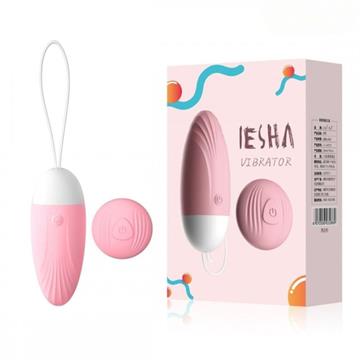 CAPSULA VIBRATORIA BIA IESHA COM CONTROLE 10 VIBRACOES VIBE TOYS ROSA