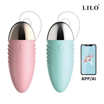 VIBRADOR VIBRATOR LILO WE LOVE 10 MODOS 12,5X8 CM  / BW037A