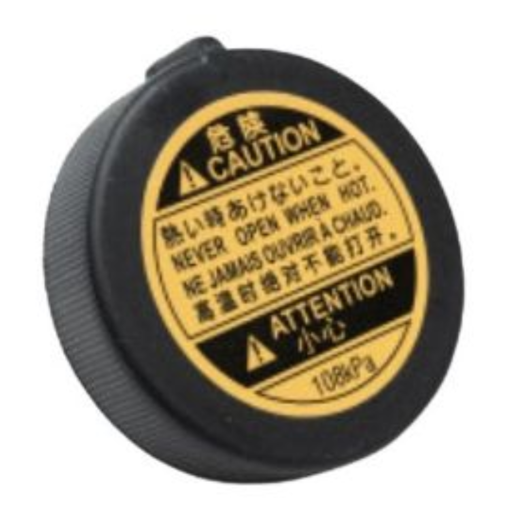 TAMPA RESERV AGUA RAD COROLLA CROSS 20> HILUX 05>18 10401 UNIV 1640153010 1640130013