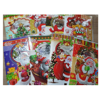 CARTÃO DE NATAL MUSICAL