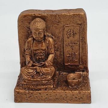 Incensário Buda Zen da Proteção